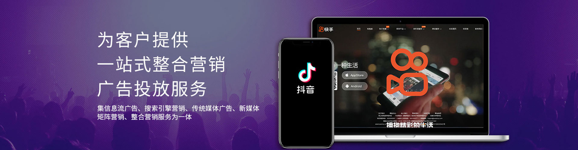 张掖百度推广代理