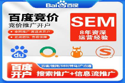 知乎信息流广告投放的转化率提升案例